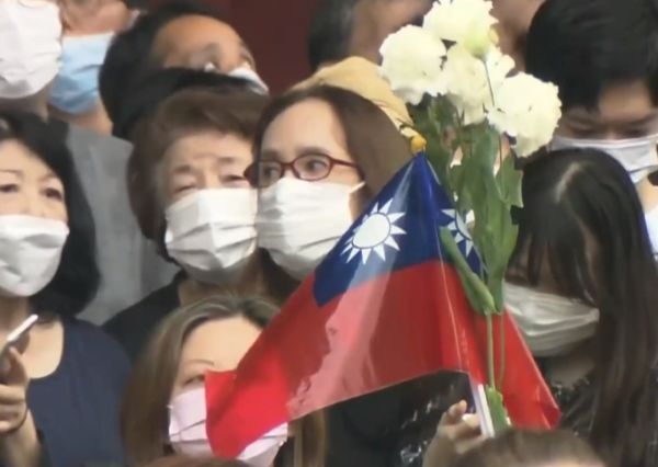 ▲▼ 日本東京增上寺出現中華民國國旗。（圖／翻攝自AP LIVE）