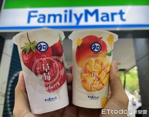 ▲▼全家最新冰品 。（圖／業者提供）