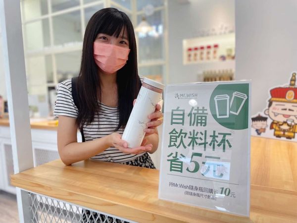 ▲新竹市政府響應環保署「自備飲料杯」政策。（圖／新竹市政府提供）