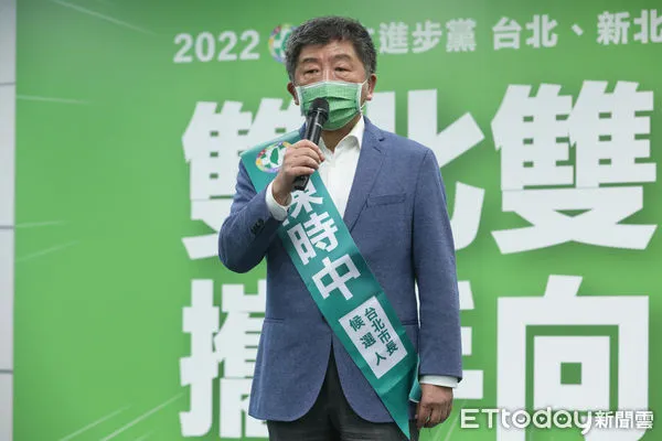 ▲民進黨中執會後，徵召陳時中參選台北市長。（圖／記者林敬旻攝）