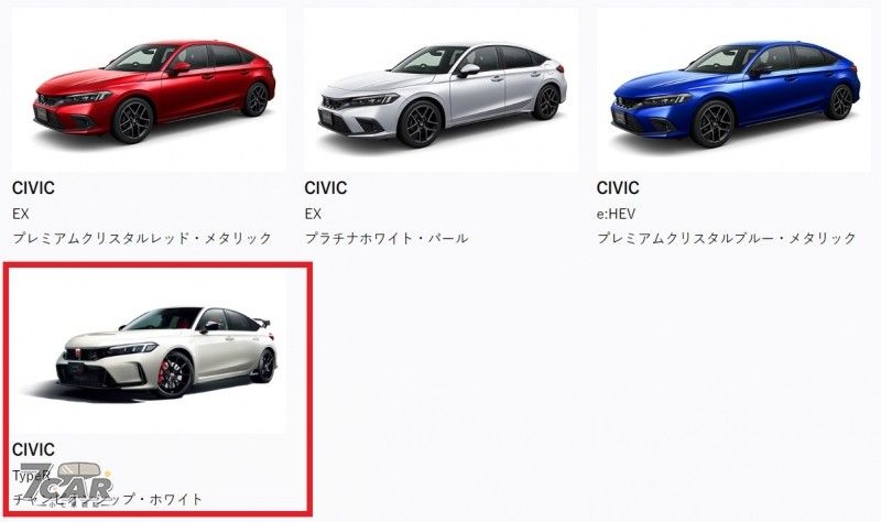 Honda Civic Type R 日本無預警曝光 !