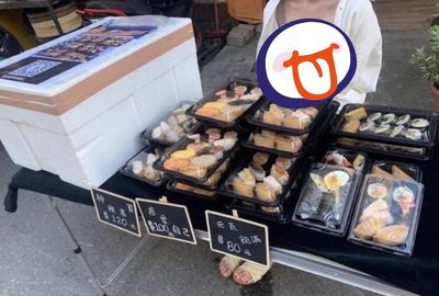 短髮妹超低胸擺攤！地點曝光　網友嗨喊「今天吃壽司」