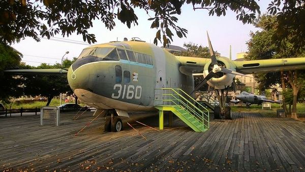 ▲▼C-119運輸機。（圖／翻攝自Facebook／集集軍史公園）