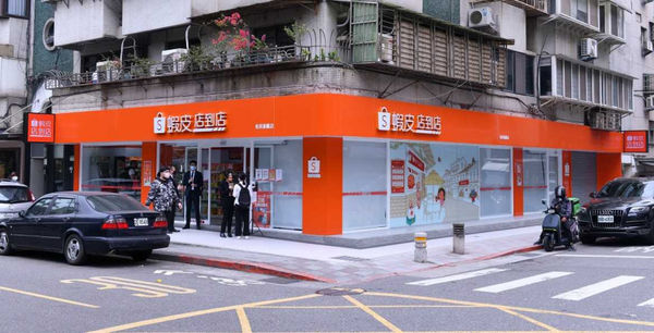 蝦皮進軍台灣市場，網家被迫迎戰，結果受傷慘重。（圖／報系資料照）