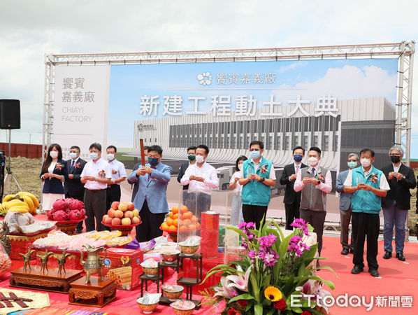 ▲▼  饗賓集團嘉義食材中心動土 翁章梁、鄭文燦出席支持 。（圖／嘉義縣政府提供）