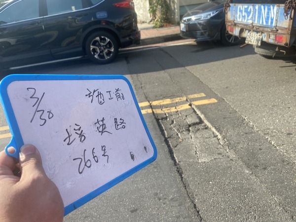 ▲道路回填坑洞月修補？中壢區市議員謝美英怒批