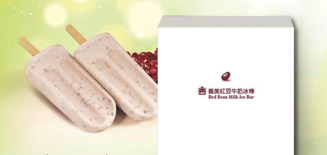 ▲▼「義美紅豆牛奶冰棒環保包裝」。（圖／翻攝自義美食品臉書）