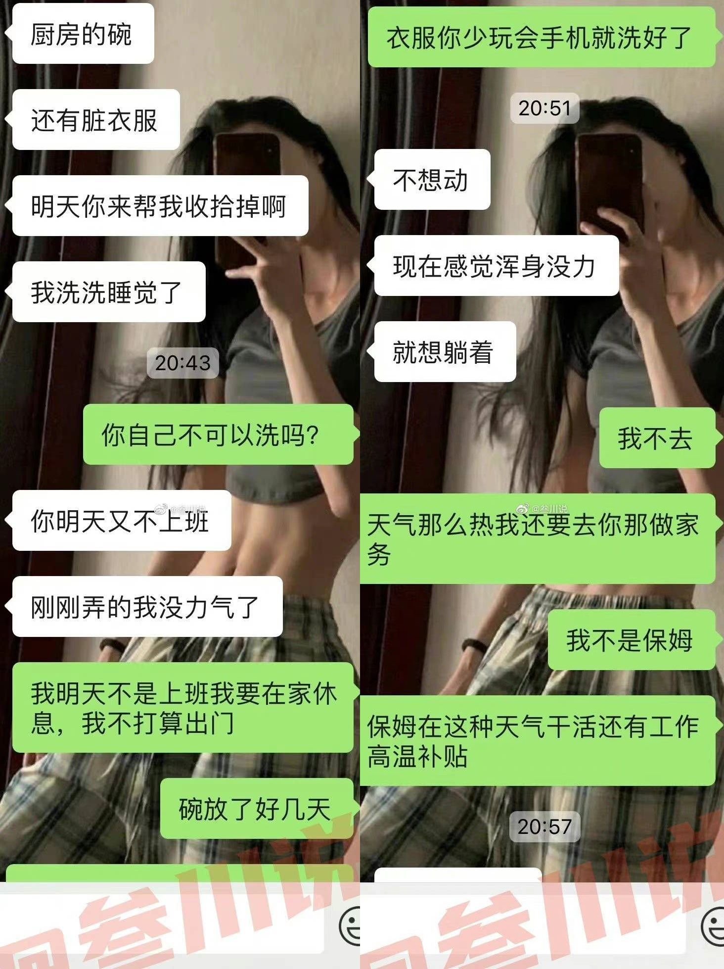 鍵盤大檸檬