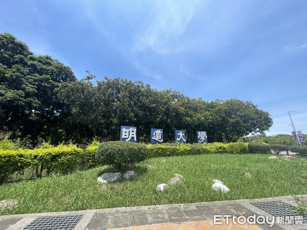 ▲▼埤頭,明道大學,少子化,北斗 。（圖／記者陳筱惠攝）