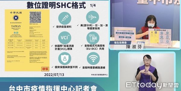 ▲▼台中市今天新增3639例，有17人死亡，6個月至5歲嬰幼兒疫苗22日起，在46處快打站開打。（圖／台中市政府提供，下同）