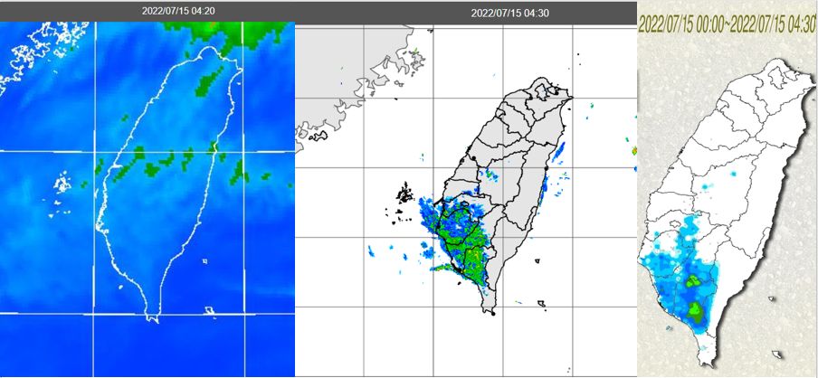 ▲▼衛星雲圖。（圖／中央氣象局）