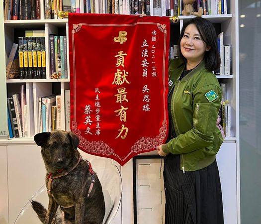 ▲▼吳思瑤與愛犬zaza。（圖／翻攝自吳思瑤臉書）