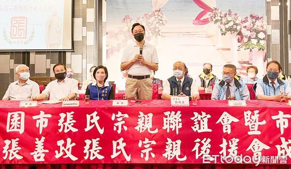 ▲國民黨桃園市長參選人張善政今（14）日出席桃園市張氏宗親會後援會成立大會。（圖／記者沈繼昌翻攝）