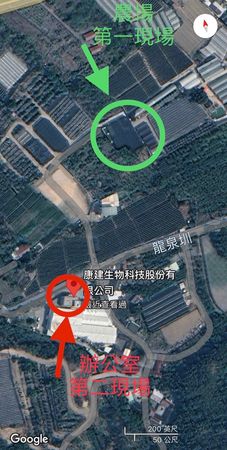 ▲▼南投康建生技公司槍擊案4死，現場陳屍位置曝光。（圖／翻攝Google Maps）