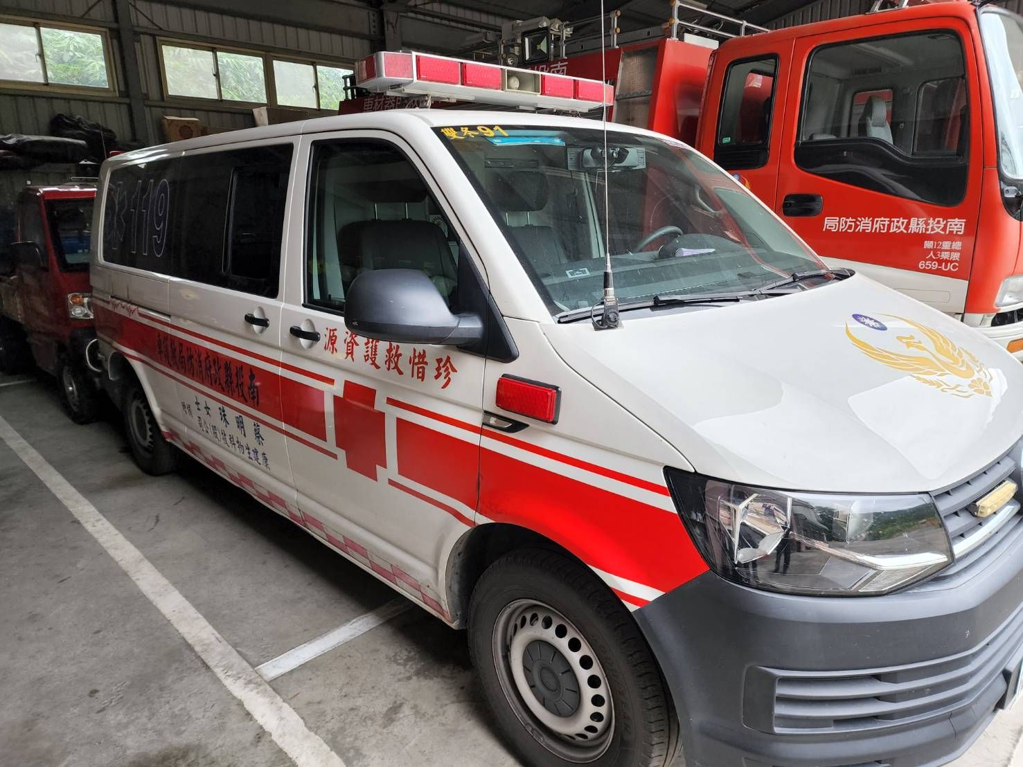 捐300萬救護車紀念亡妻賴敏男3年後遭槍擊昏迷 被這車送醫 Ettoday社會新聞 Ettoday新聞雲