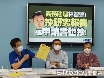 不只竹科研究報告　藍委再爆：林智堅連國科會申請書也抄