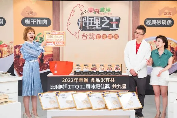 東森農場第三代調理包開賣 2小時狂銷8000包（圖／東森購物提供）