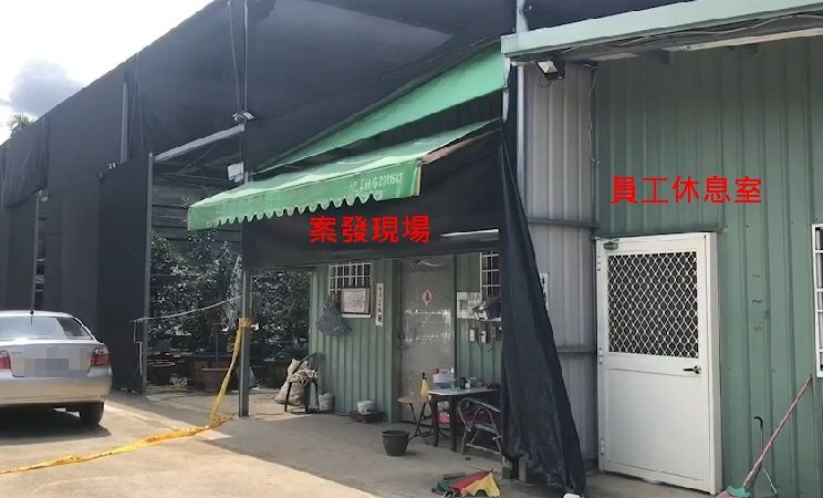 ▲▼康建生技公司4死槍擊案，第一現場旁的員工休息室。（圖／記者許權毅攝）