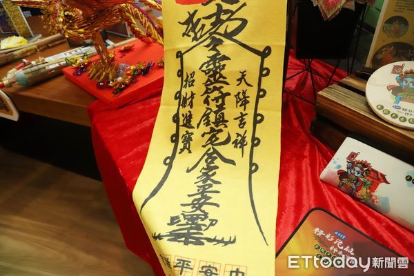 ▲▼ 2022「嘉義好神」活動開跑 。（圖／記者翁伊森翻攝）