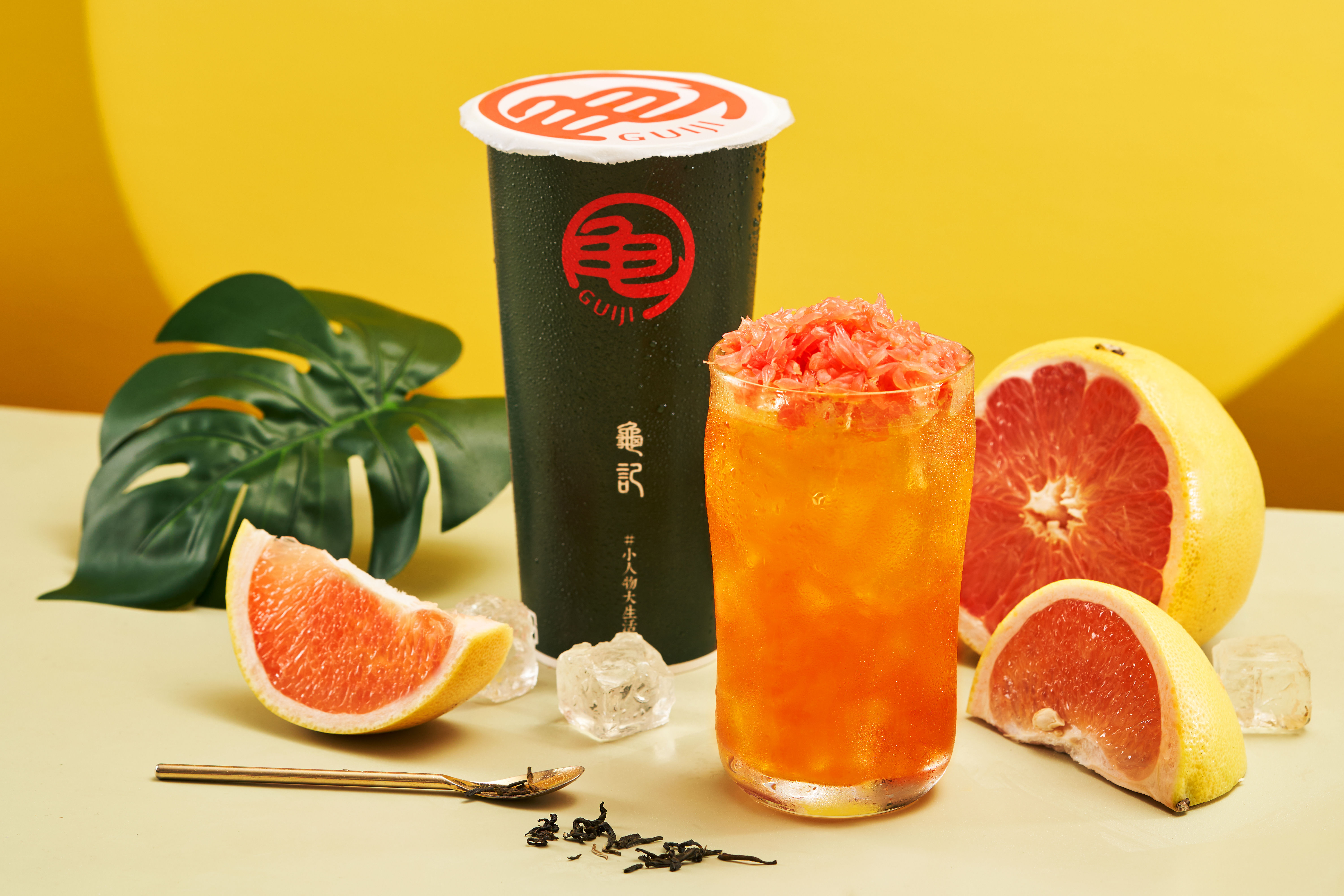 ▲▼龜記茗品「紅柚翡翠」。（圖／龜記茗品提供）