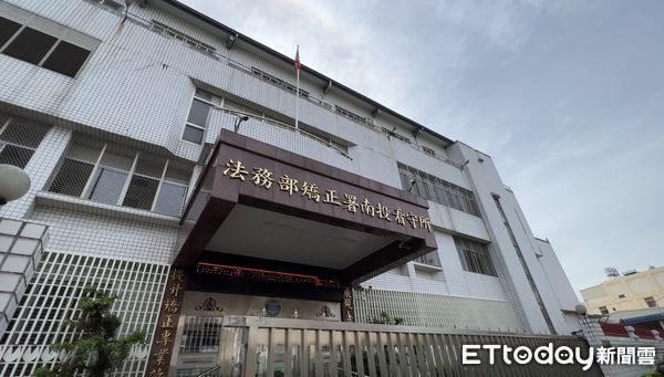 ▲草屯康健生技4死1傷血案兇嫌李鴻淵目前於南投看守所收押禁見。（圖／記者游瓊華翻攝）