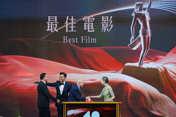 ▲▼第40屆香港電影金像獎，最佳電影《怒火》。（圖／路透）