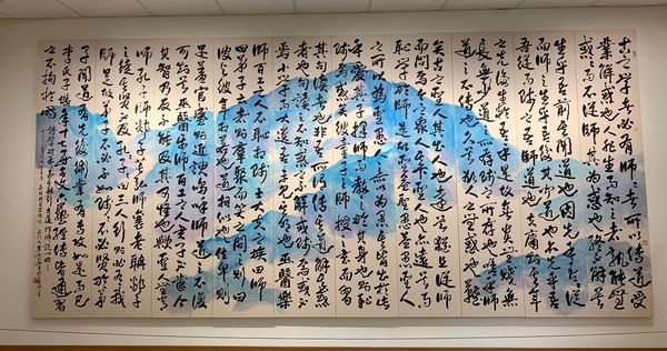 ▲▼考選部18日起在國家考場3樓建置「國考藝文走廊」。（圖／考選部提供）