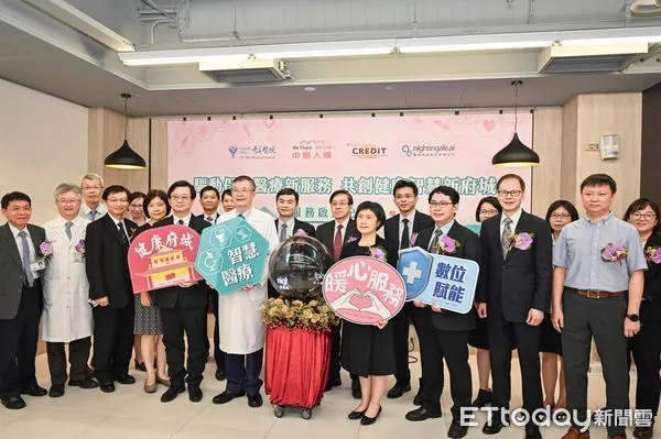▲奇美醫院、柳營奇美醫院與佳里奇美醫院、中國人壽、成功大學數位生活科技研發中心及聯庭智能，聯手正式推出全數位化的保戶智慧健康旅程管理服務。（圖／記者林悅翻攝，下同）