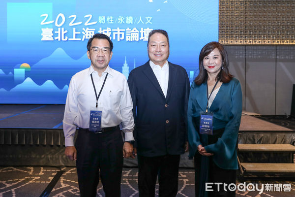 ▲東森集團總裁王令麟出席2022台北上海雙城論壇。（圖／記者林敬旻攝）