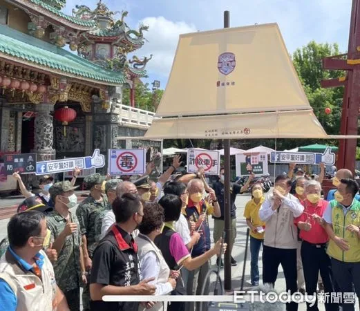 ▲台南市警四分局與安平開台天后宮，共同舉辦府城特有「做16歲」成年禮慶典，活動將於7月31日（農曆７月3日） 隆重展開。（圖／記者林悅翻攝，下同）