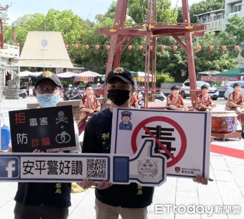 ▲台南市警四分局與安平開台天后宮，共同舉辦府城特有「做16歲」成年禮慶典，活動將於7月31日（農曆７月3日） 隆重展開。（圖／記者林悅翻攝，下同）