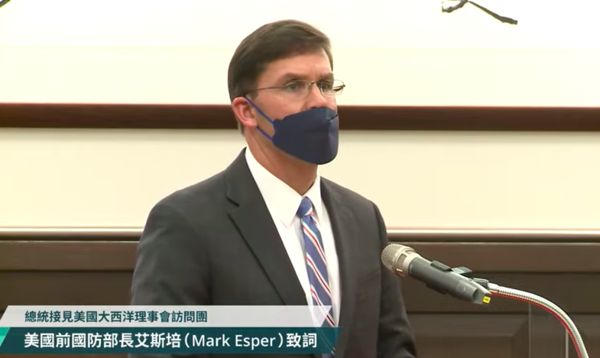 ▲▼總統蔡英文19日接見由美國前國防部長艾斯培（Mark Esper）率領的「大西洋理事會」（The Atlantic Council）訪問團。（圖／總統府直播）