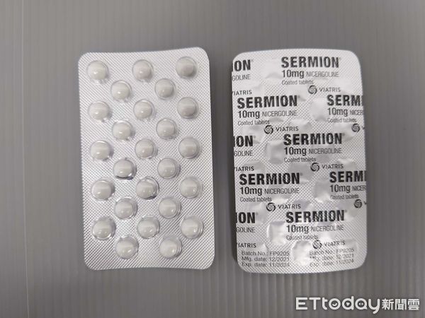 ▲▼適脈旺糖衣錠10毫克。（圖／食藥署提供）