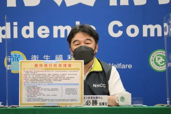 ▲▼7/19中央流行疫情指揮中心指揮官王必勝。（圖／指揮中心提供）