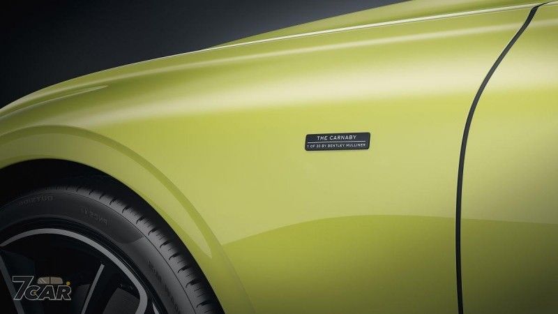 歡慶深根中國大陸市場 20 週年　Bentley 全車系推出限量 Mulliner 版本