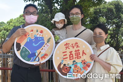 新竹市動物園第300萬幸運兒誕生　連座+9！開心免費玩一年