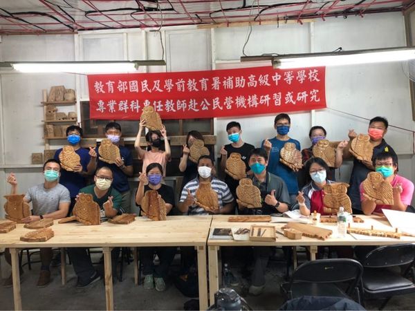 ▲暑期教師研習營。（圖／縣市政府提供）