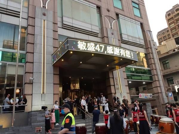 ▲敏盛醫療體系打造台灣首座智慧醫療城