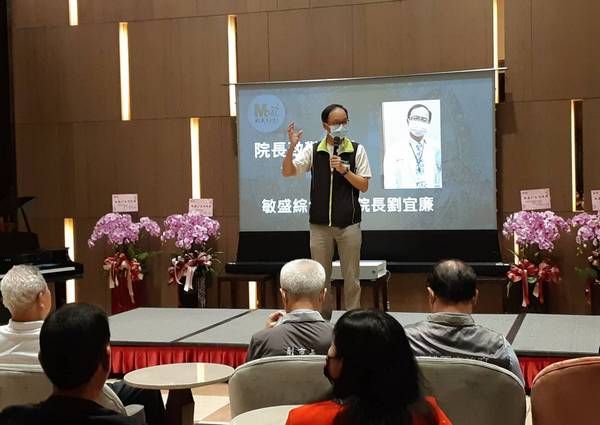 ▲敏盛醫療體系打造台灣首座智慧醫療城