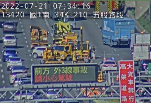 ▲▼             。（圖／記者陳俊宏攝）