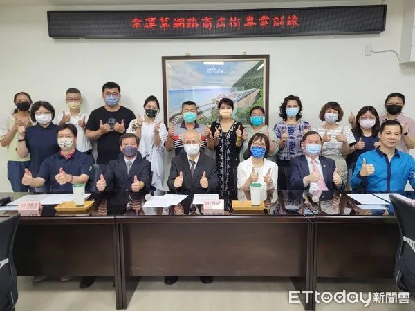 ▲▼財團法人臺灣更生保護會推出幸運草網路商店街種子教師訓練課程。（圖／財團法人臺灣更生保護會提供）