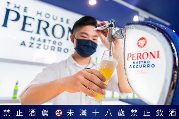 ▲▼ 啤酒,義大利,PERONI,沛羅尼,香提廣場,bar,酒吧,餐前酒,偽出國,蜷尾家。（圖／品脾提供）