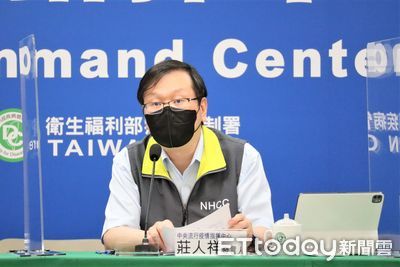 南部造船廠BA.5員工「接觸者定序出爐」? 指揮中心14:00說明