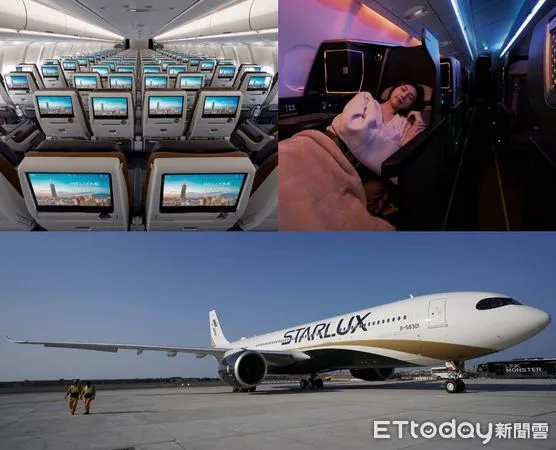 ▲星宇航空A330neo客機全艙等搭載4K高畫質個人螢幕，商務艙座位可全平躺。（圖／星宇提供）