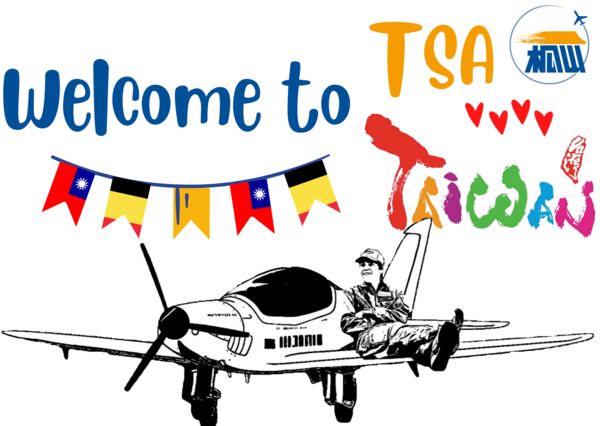 ▲▼民航局贈送麥克衣服上圖樣。（圖／民航局提供）