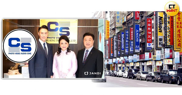 目前正成集團由第3、4代共同經營，媽媽陳怡璇擔任董事長，爸爸丘揚祖為總經理，丘紘豪則是副總經理，在台北車站的相機街幾乎都是由正成供貨。（圖／CTWANT合成）