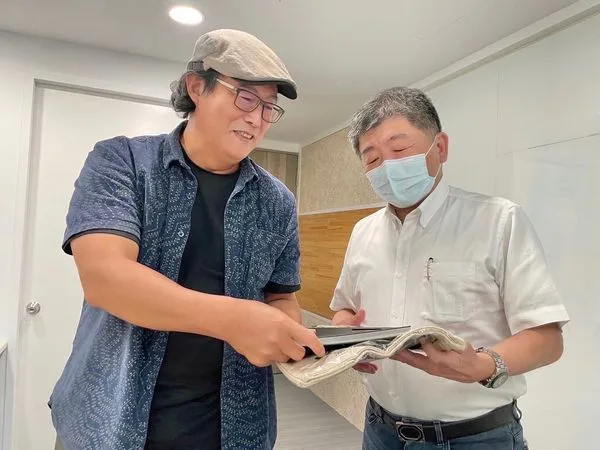 ▲▼陳時中上課講師「黃金陣容」曝　謝金河、姚文智、鄭麗君入列。（圖／翻攝自陳時中臉書）