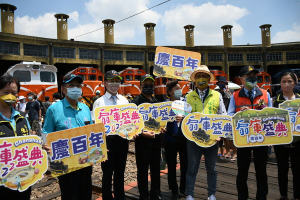 ▲彰化扇形車庫慶百年12列各式車頭亮相。（圖／記者唐詠絮翻攝）