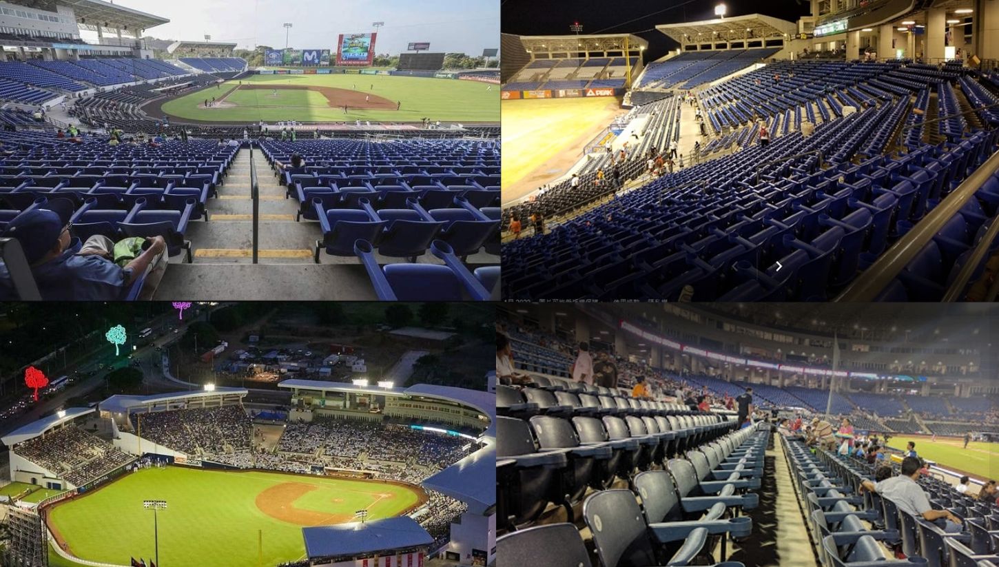▲▼相較之下，尼加拉瓜馬丁尼茲棒球場僅花9億元，就能蓋出大聯盟認證的頂級棒球場。（圖／翻攝臉書粉專「不禮貌鄉民團」）