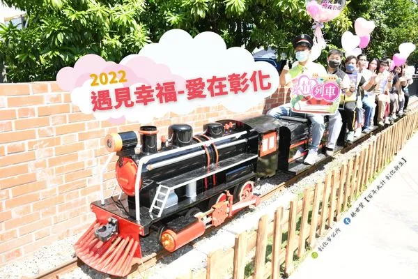 ▲▼             。（圖／攝自Facebook／林世賢 【百年大計 彰化新生】）